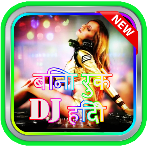 Nonstop DJ Hindi Music icon