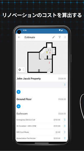 magicplan screenshot 7