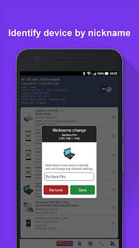 Network Scanner screenshot 7