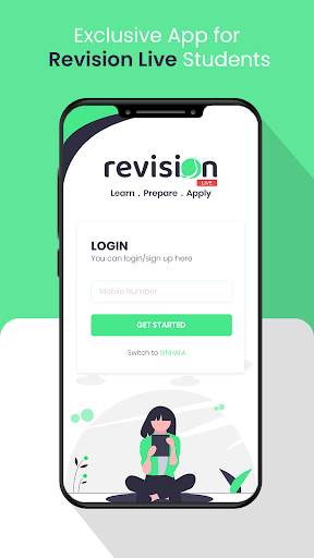 Revision LIVE screenshot 1