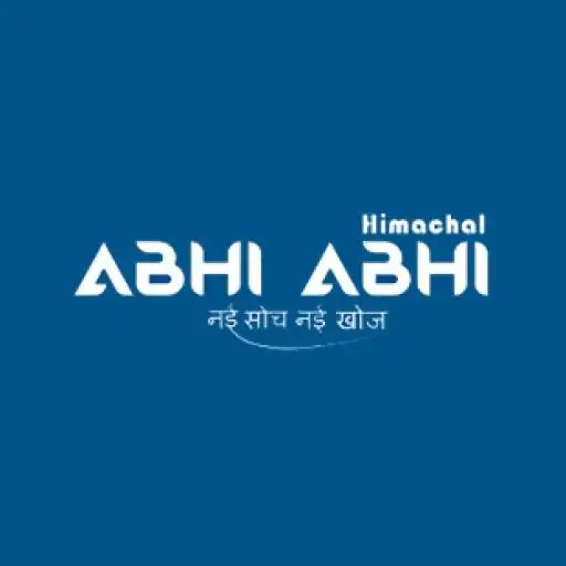Himachal Abhi Abhi screenshot 2