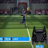 Trick PES 2018 1.0