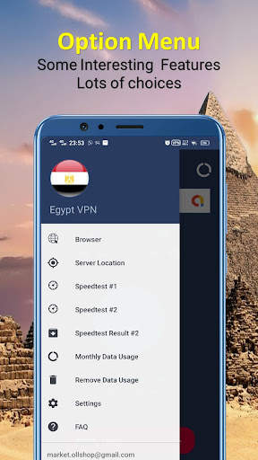 Egypt VPN - Global VPN Server Network screenshot 3