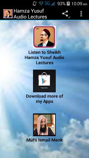Hamza Yusuf Audio Lectures screenshot 1