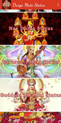 Durga Bhakti Video Status screenshot 9