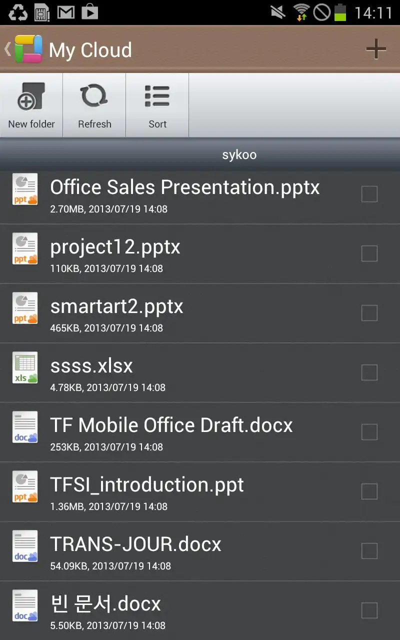 ThinkFree Mobile for Zimbra screenshot 3
