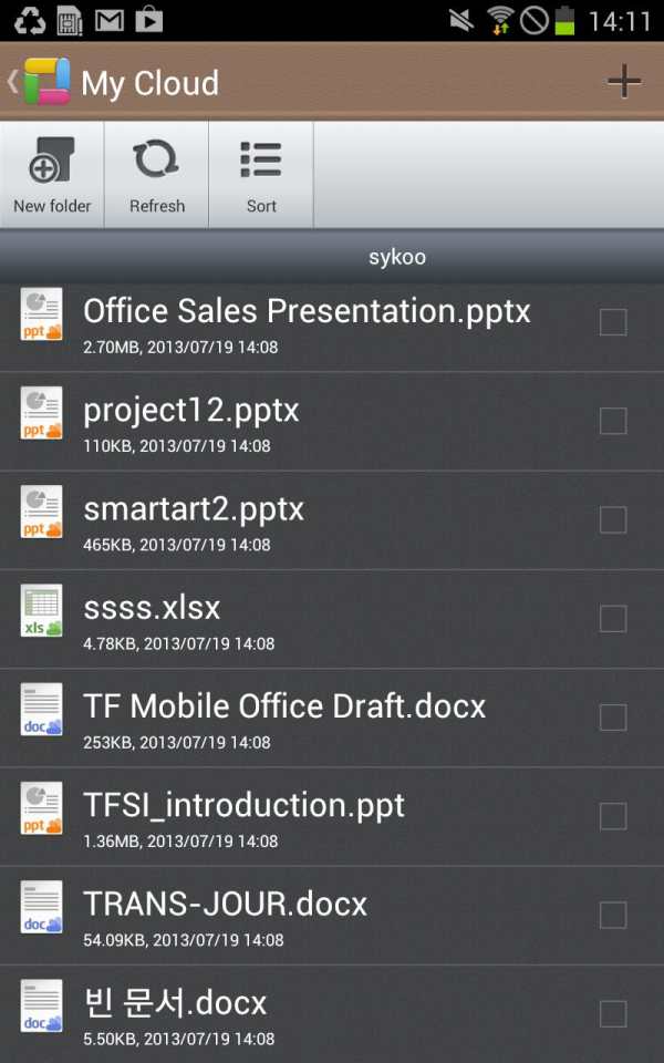 ThinkFree Mobile for Zimbra screenshot 3