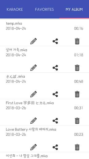 Practice your favorite songs - Karaoke screenshot 3