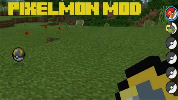 Pixelmon Mod for Minecraft PE screenshot 2