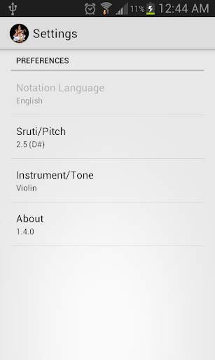 Shadjam Carnatic Kit screenshot 23
