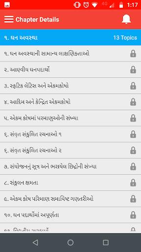 Hello Student screenshot 4