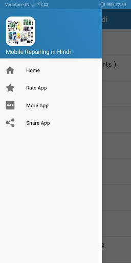 Mobile Repairing in Hindi screenshot 2
