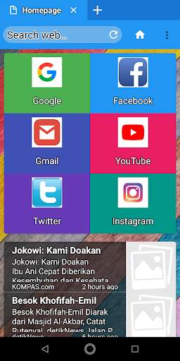 S Browser screenshot 1