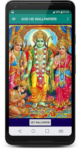 GOD HD WALLPAPERS स्क्रीनशॉट 6