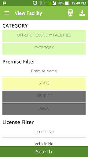 eSWIS Mobile screenshot 3