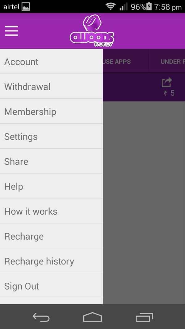 Owoods Money App स्क्रीनशॉट 5