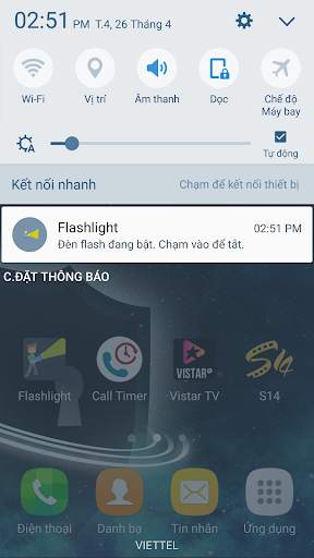 Flashlight screenshot 1