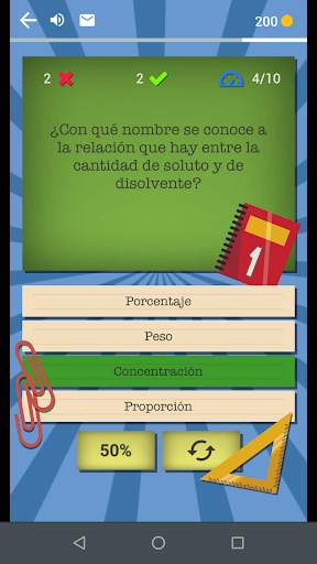 High School Questions screenshot 5