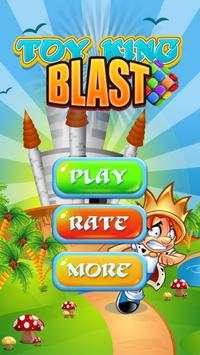 Toy King Blast screenshot 1