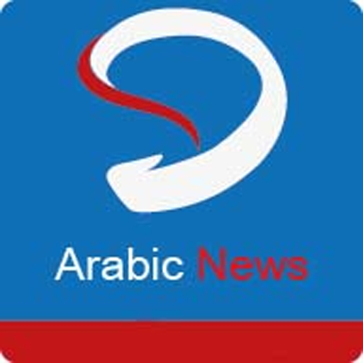 Arabic news icon