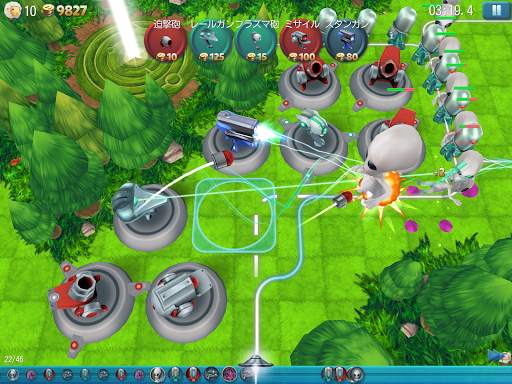 TowerMadness 2: 3D TD screenshot 7