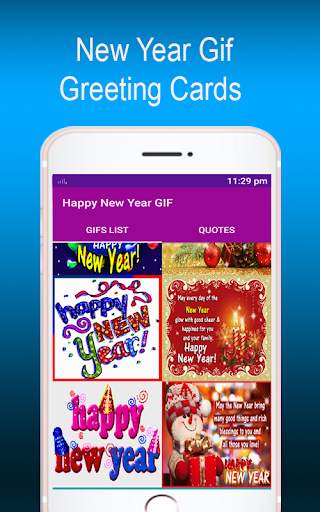 New Year GIF 2021 screenshot 4