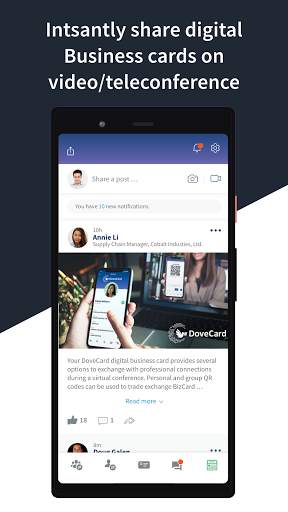 DoveCard: Exchange Business Cards on Video Calls скриншот 1