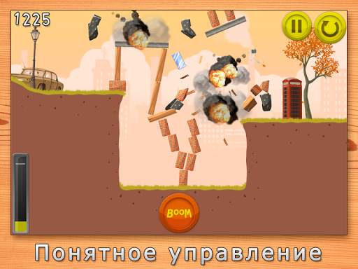 Boom Land Lite скриншот 6