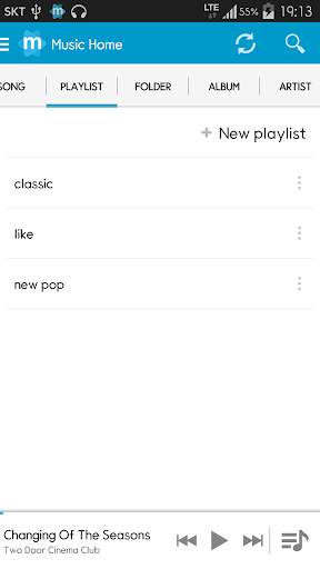 Star Music Player screenshot 7