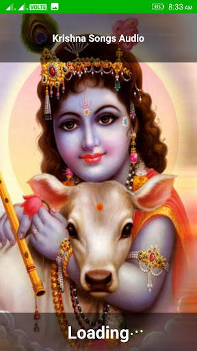 Krishna Songs Audio . screenshot 1