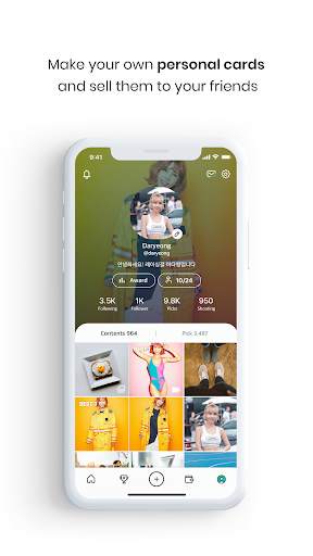 Foresting - Post & Earn स्क्रीनशॉट 4