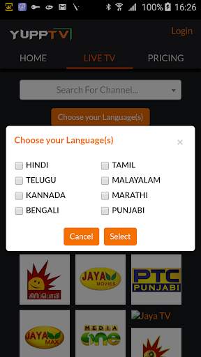 YuppTV, powered by Ooredoo screenshot 3