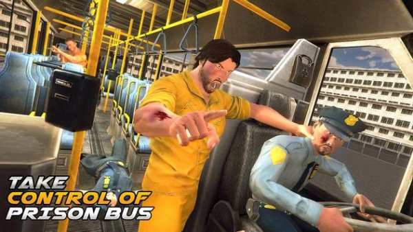Penjara Luput Polisi Bus drive screenshot 6