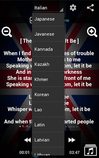 Learn English with Music screenshot 7