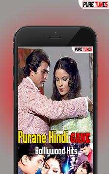 Purane Hindi Gaane - Old is Gold screenshot 1