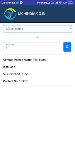 MCH India screenshot 2