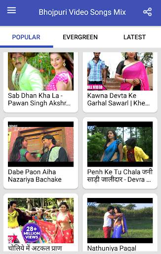 Bhojpuri Video Songs HD Mix screenshot 5