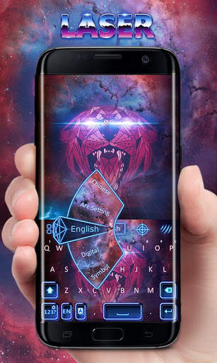 Laser GO Keyboard  Theme screenshot 2