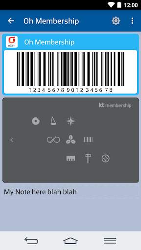 My Membership Card - Barcode & QRCode screenshot 5