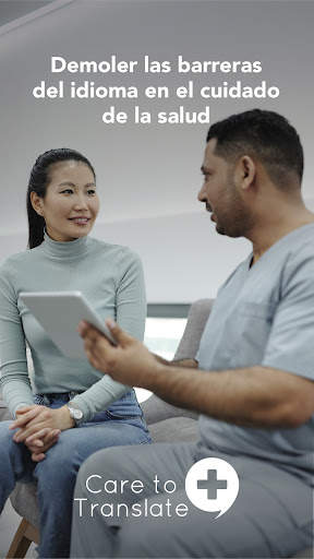 Care to Translate - Clinic screenshot 7