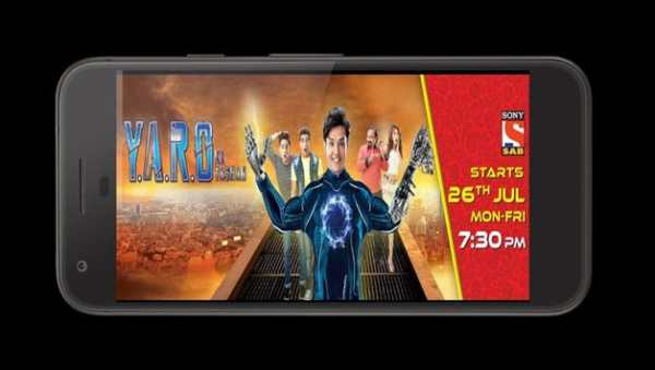 SONY SAB TV screenshot 7