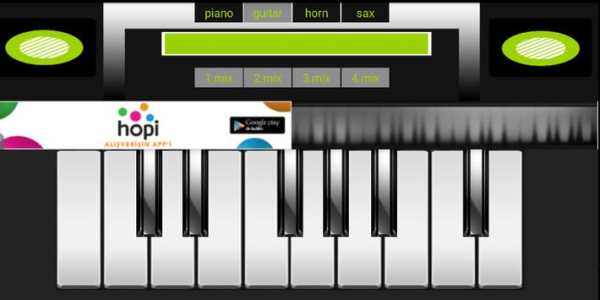 Professional Piano screenshot 3