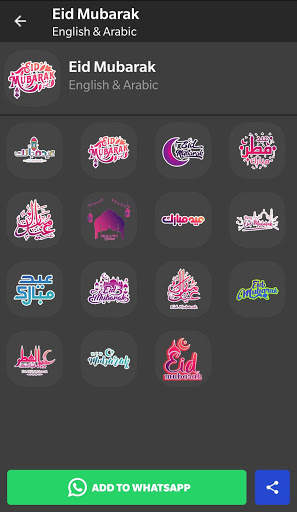 Islamic Stickers For WhatsApp 🕌 🕋 screenshot 4
