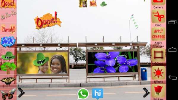 Amazing Photo Frames скриншот 3