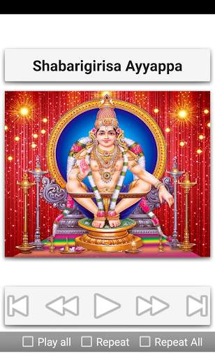 Ayyappa Stothrams screenshot 9