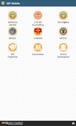 MP Mobile screenshot 2