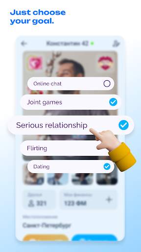 FS dating: Znakomstva screenshot 5