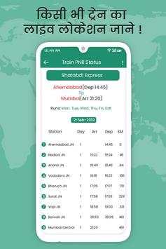 Live Train Location on Map : Track PNR Status Info screenshot 4