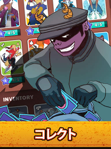 ロックブロ：バトルロワイヤルカードデュエルアリーナCCG screenshot 19