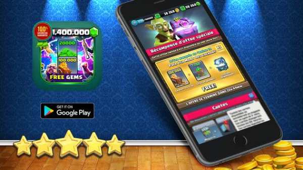 Gems & Chests 💎 for Clash Royal Simulator Free screenshot 1